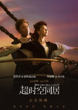 加州州立大学海峡群岛分校商科文凭证书